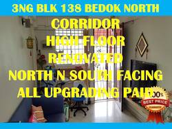 Blk 138 Bedok North Street 2 (Bedok), HDB 3 Rooms #159454182